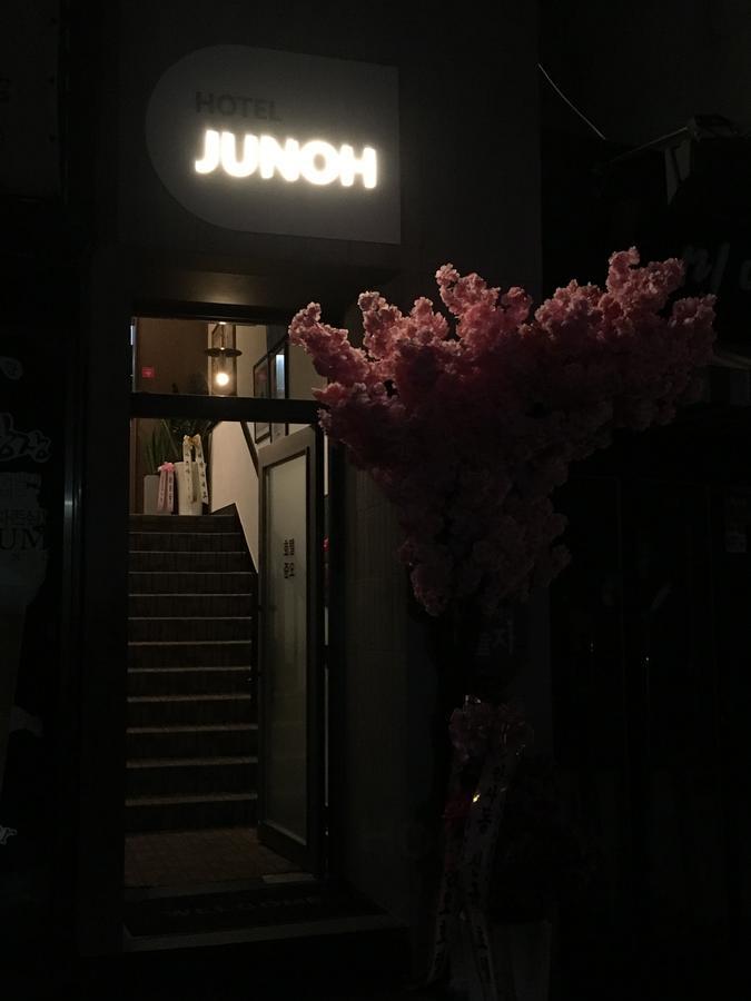 Hotel Junoh Szöul Kültér fotó